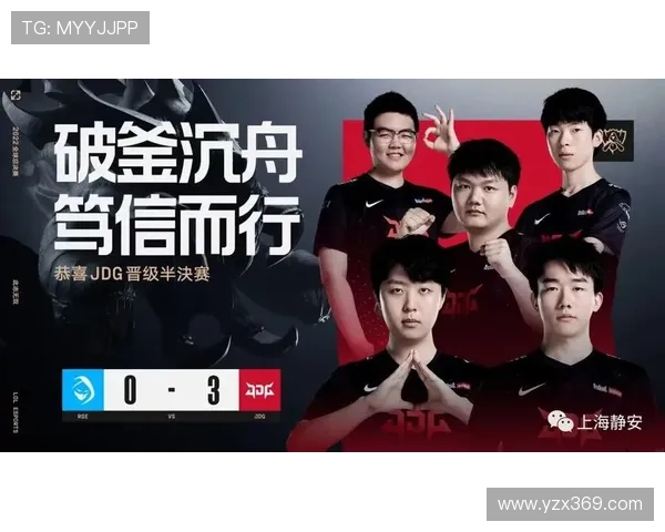 《全球电竞赛季开启 各大战队新阵容亮相 赛事格局悄然变化》 《全球电竞赛季开启 各大战队新阵容亮相 赛事格局悄然变化》