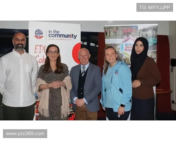 博尔顿俱乐部:历史、文化与风情 博尔顿俱乐部:历史、文化与风情