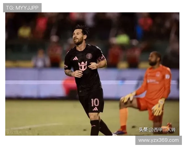 梅西加盟迈阿密国际后首场比赛大胜 对手防线形同虚设