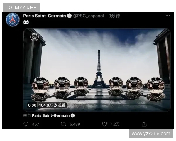 梅西宣布离开巴黎圣日耳曼 转会前景引发全球热议