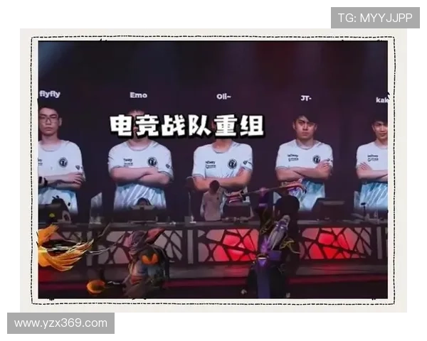 电竞圈风云再起 新兴战队崛起引发全球关注 电竞赛事未来发展潜力巨大