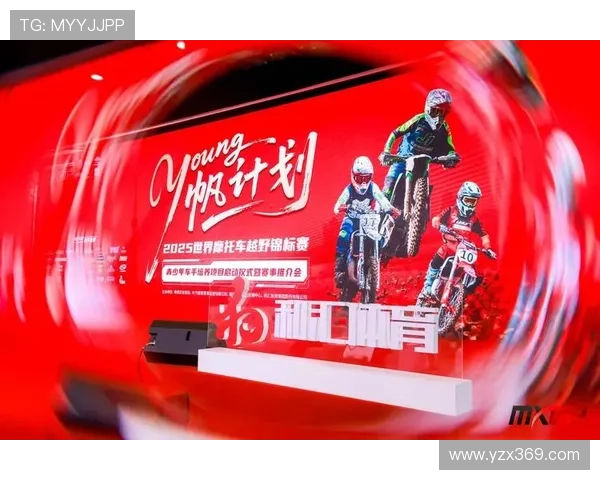 MotoGP赛季重燃战火 新晋车手挑战传统霸主争锋四起 MotoGP赛季重燃战火 新晋车手挑战传统霸主争锋四起