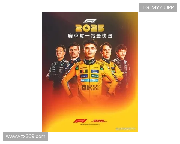 F1新赛季风云再起车队角逐技术升级引爆全球关注热潮席卷赛道 F1新赛季风云再起车队角逐技术升级引爆全球关注热潮席卷赛道