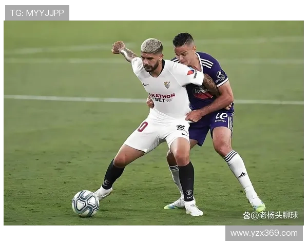 塞维利亚俱乐部：探索西甲豪门的历史辉煌与未来挑战