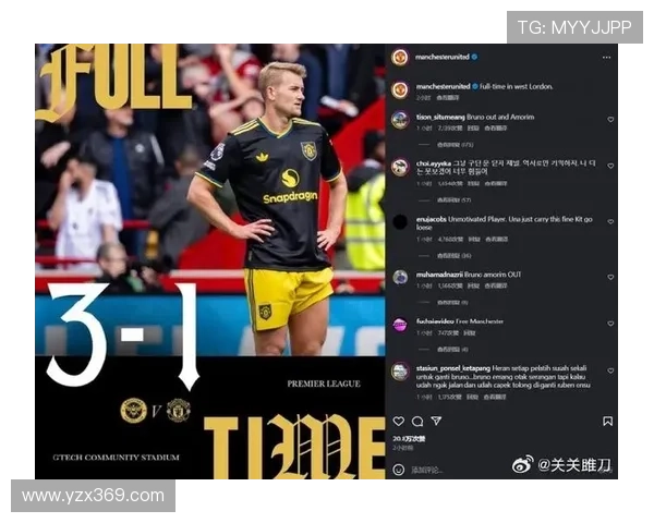 布伦特福德足球俱乐部崛起之路与英超新兴力量的崭新篇章