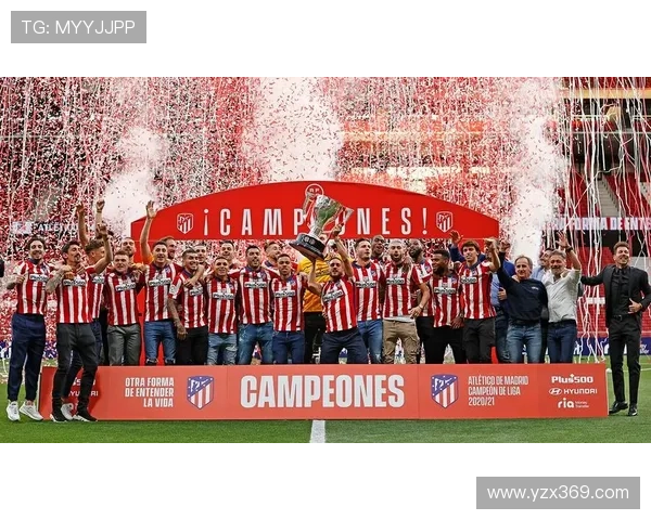 马德里竞技足球俱乐部的辉煌历程与未来发展展望